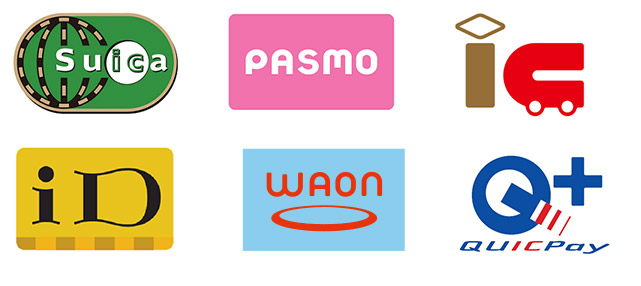 SUICA、PASUMO、ID、iC、Quic pay、waon